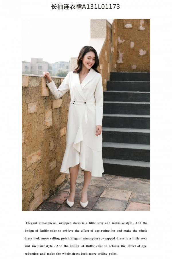 ANOTHER ONE活力复工穿搭,助你有序重返职场