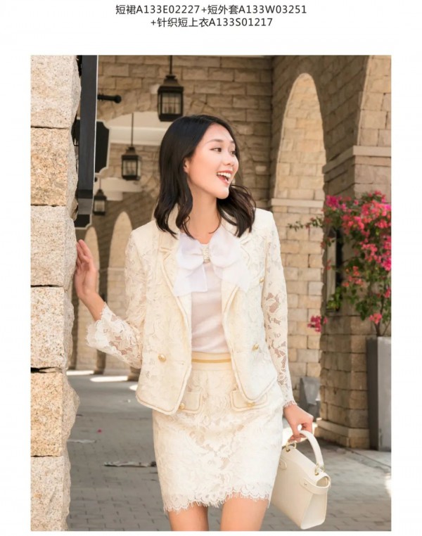 ANOTHER ONE活力复工穿搭,助你有序重返职场