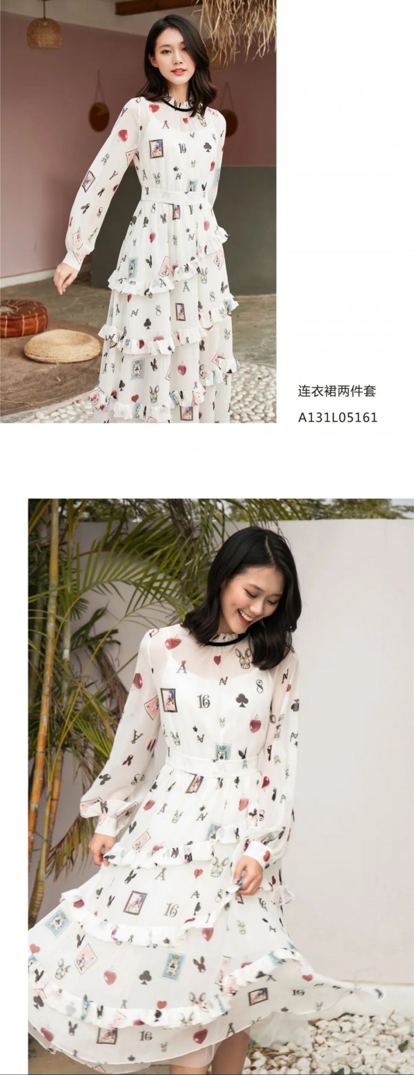 ANOTHER ONE活力复工穿搭,助你有序重返职场