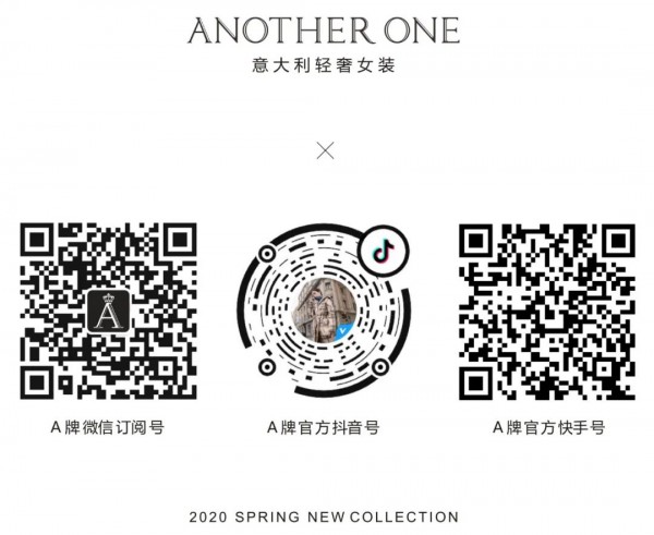 ANOTHER ONE活力复工穿搭,助你有序重返职场