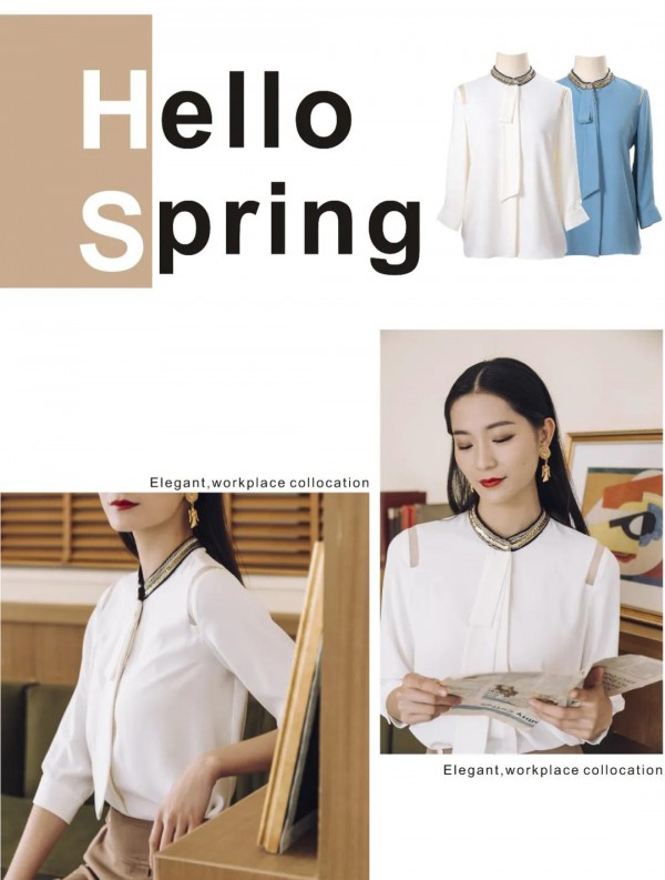 卡蔓带你get《完美关系》“完美”职场段位穿搭