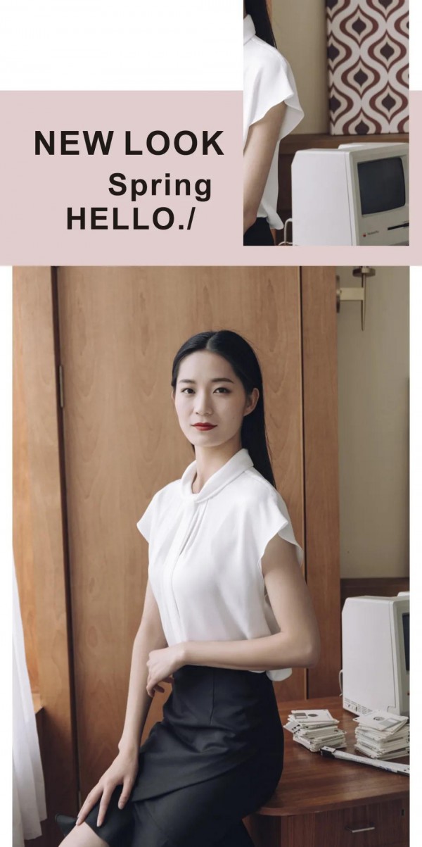 卡蔓带你get《完美关系》“完美”职场段位穿搭