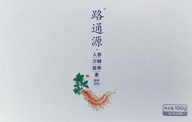 秘密主角乳产品介绍 期待你的加盟