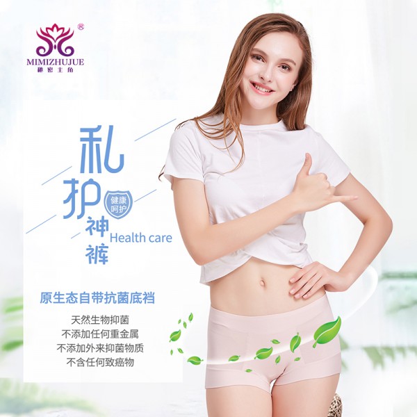 秘密主角乳产品介绍 期待你的加盟