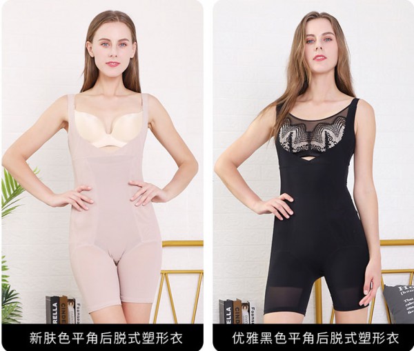 秘密主角乳产品介绍 期待你的加盟