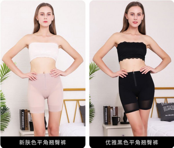 秘密主角乳产品介绍 期待你的加盟