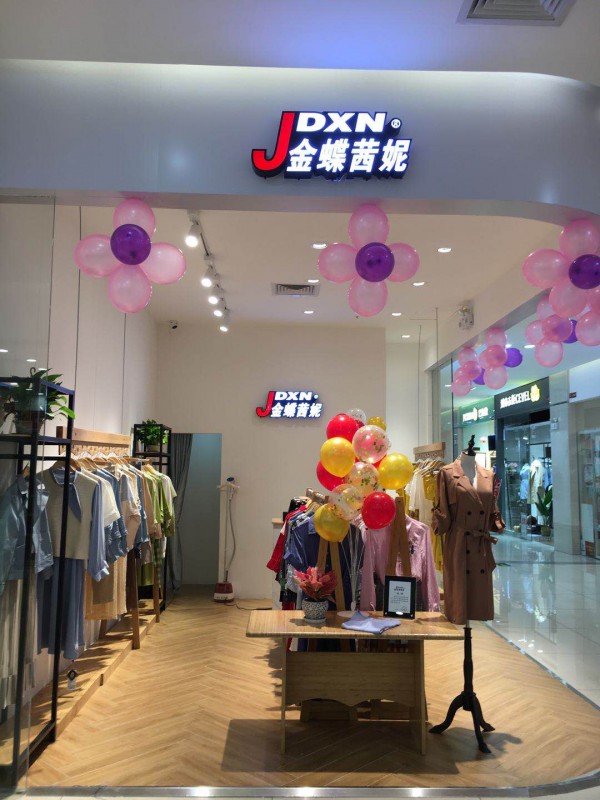 金蝶茜妮女装逆流而上 喜迎广东新店开业