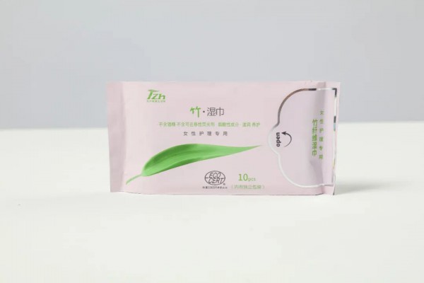 直播预告 | 天竹健康生活馆直播开播了,相约三八