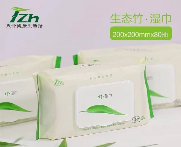 直播预告 | 天竹健康生活馆直播开播了,相约三八