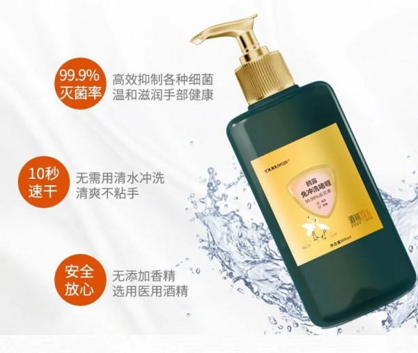 直播预告 | 天竹健康生活馆直播开播了,相约三八