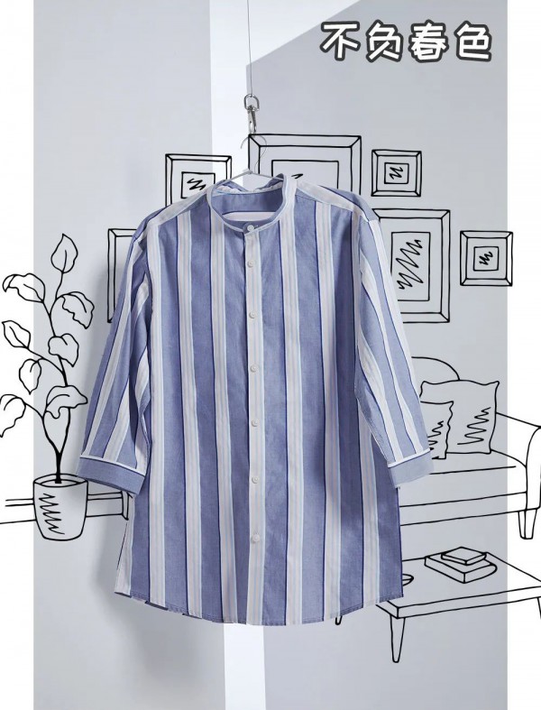 思莱德 - SELECTED