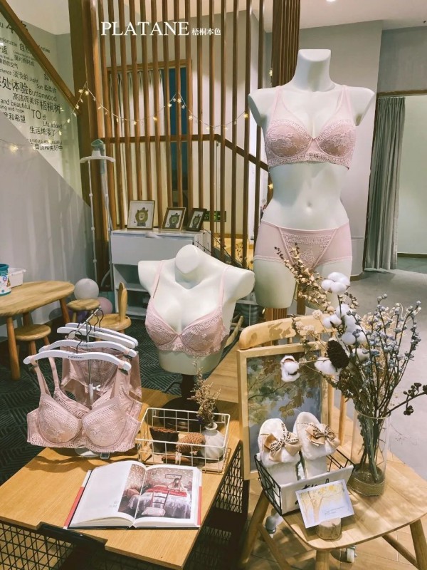 梧桐本色3.8女神节 相约三月天遇见最美的你