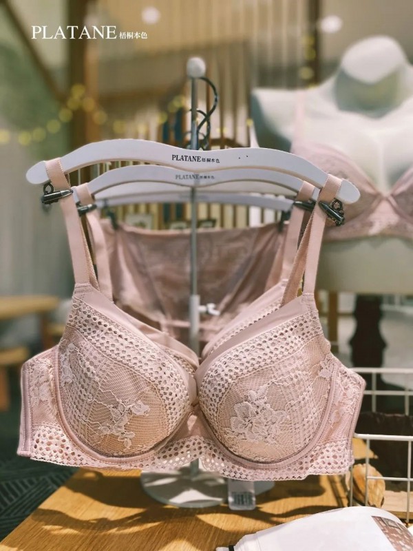 梧桐本色3.8女神节 相约三月天遇见最美的你