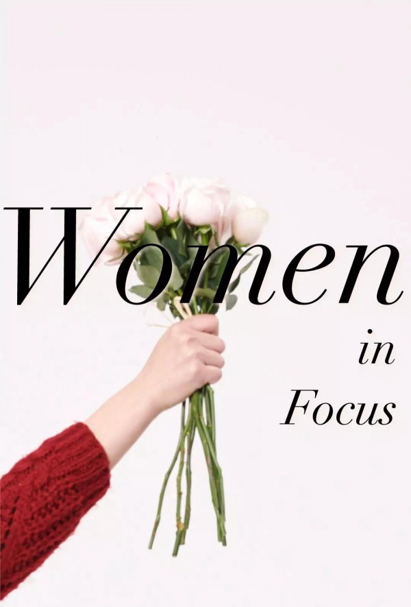 EP雅莹 - ELEGANT.PROSPER