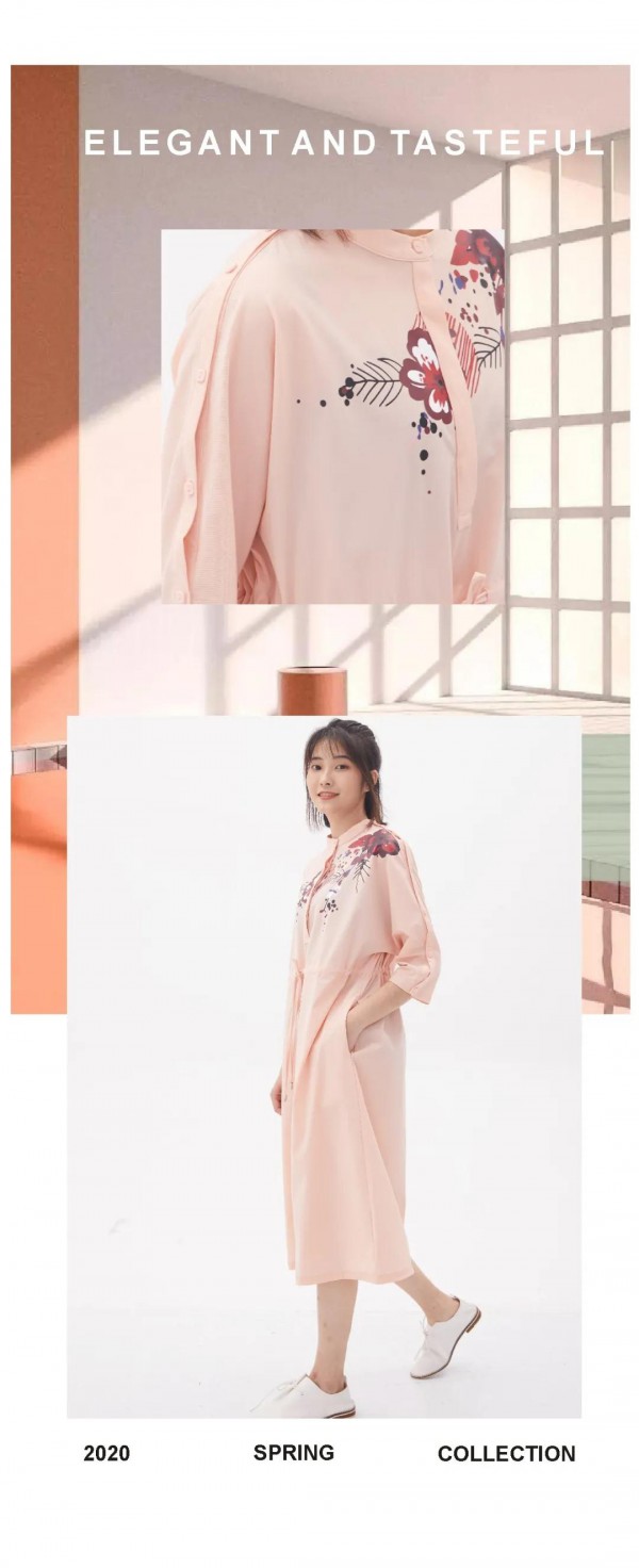 Eall.cz意澳｜女神节,活出纯粹的自己