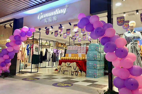 2020花十万元开一家女装店到底值不值