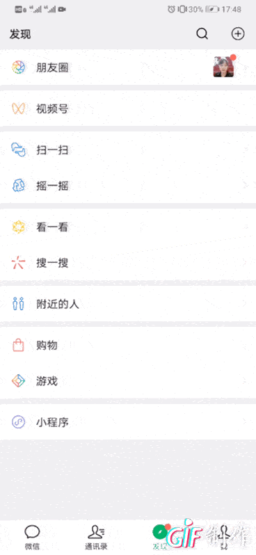 整装待发,大招来袭!杰米熊云店正式上线啦
