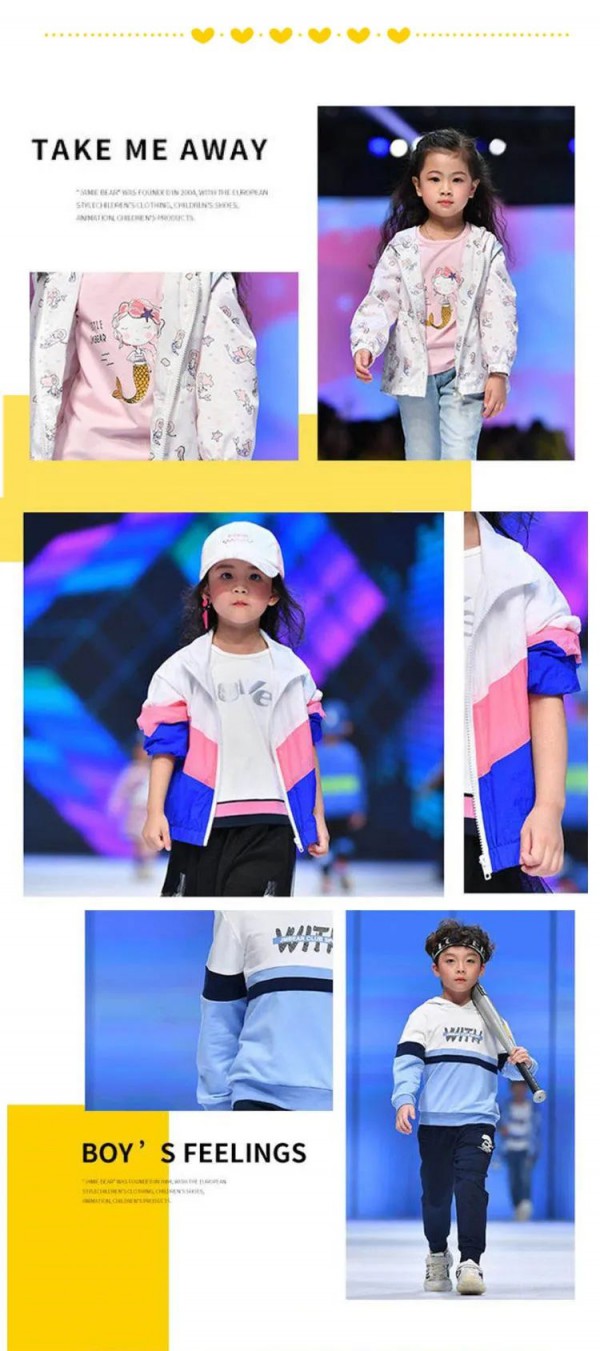 整装待发,大招来袭!杰米熊云店正式上线啦