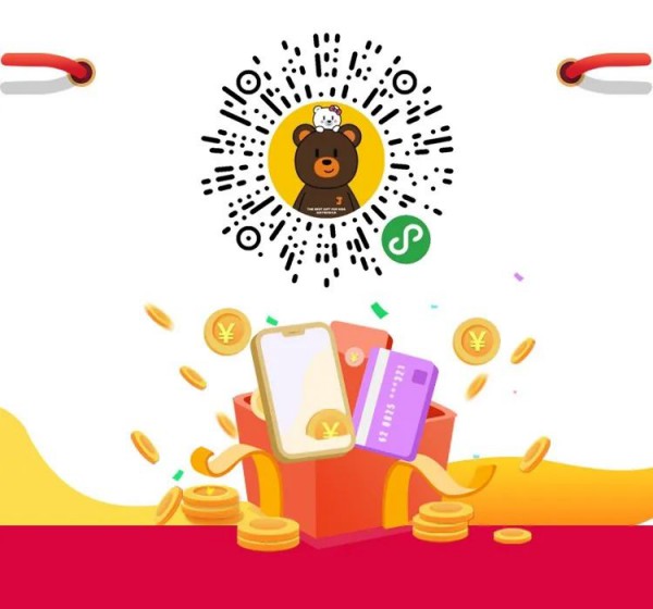 整装待发,大招来袭!杰米熊云店正式上线啦