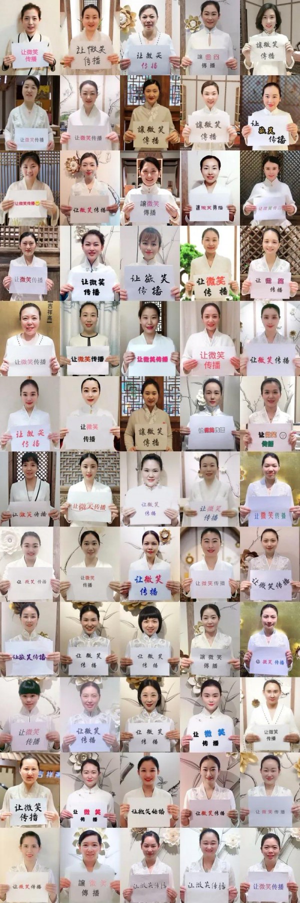 吉祥斋人在行动  赠送5000份避瘟香囊