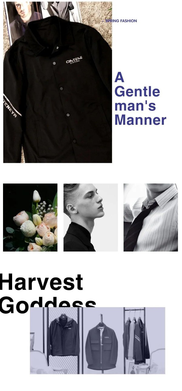 FEELRWAER|男神节-以爱之名,为你冠冕!