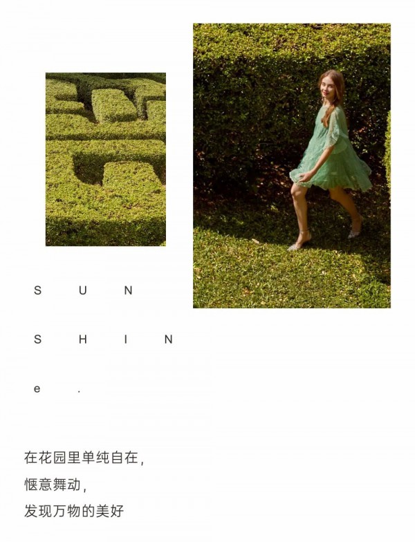 OU.2020夏大片预告:灿烂夏花和爱