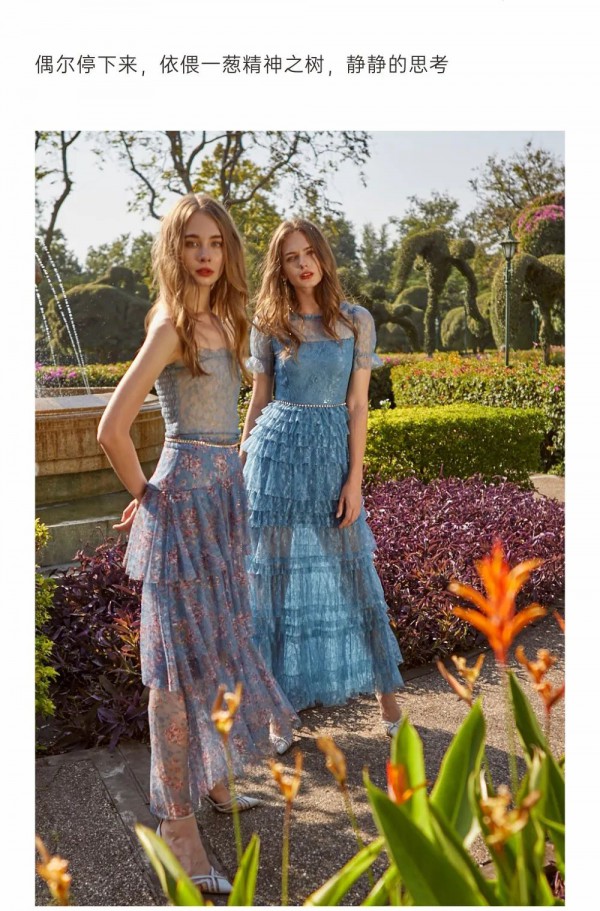 OU.2020夏大片预告:灿烂夏花和爱