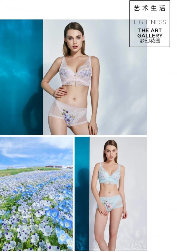 内衣人气热搜TOP榜单,原来第一名是它!