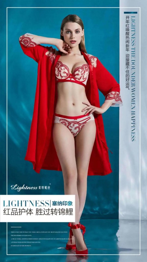 内衣人气热搜TOP榜单,原来第一名是它!