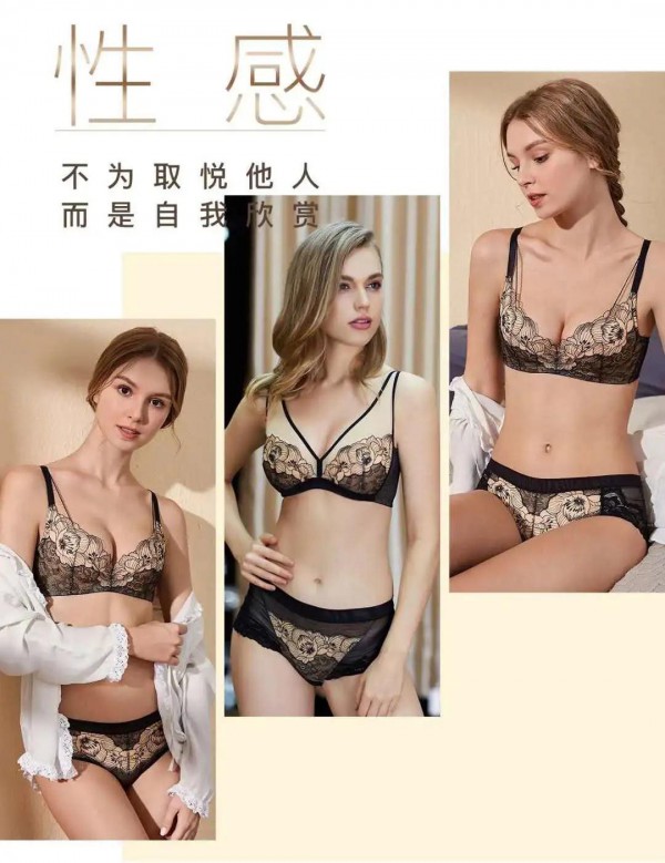 内衣人气热搜TOP榜单,原来第一名是它!