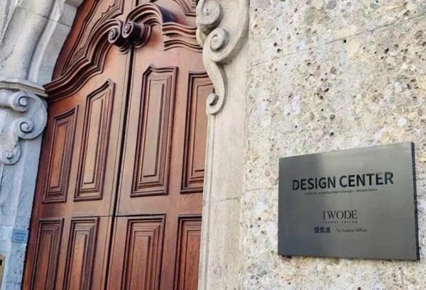 IWODE埃沃定制南宁盛天地店女神节惊艳启幕