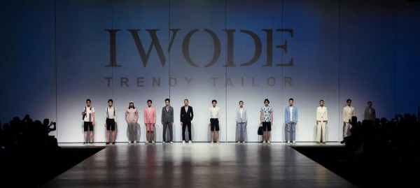 IWODE埃沃定制南宁盛天地店女神节惊艳启幕