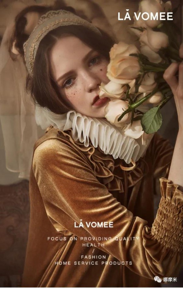 娜摩米艺术家居服 做真正精致GIRL