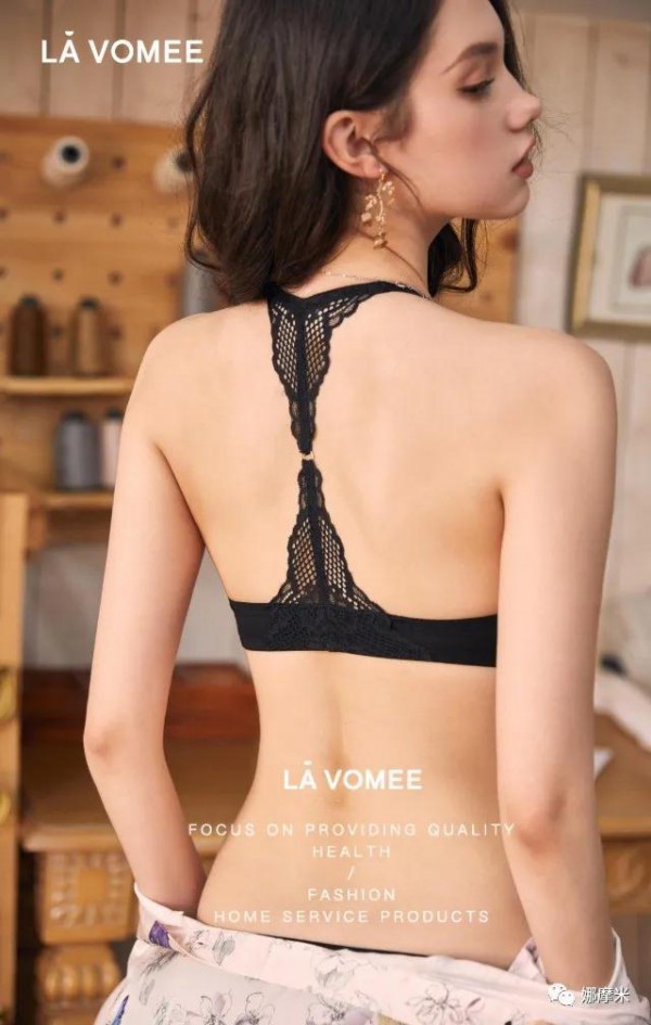 娜摩米品牌 让性感甜美由内而外