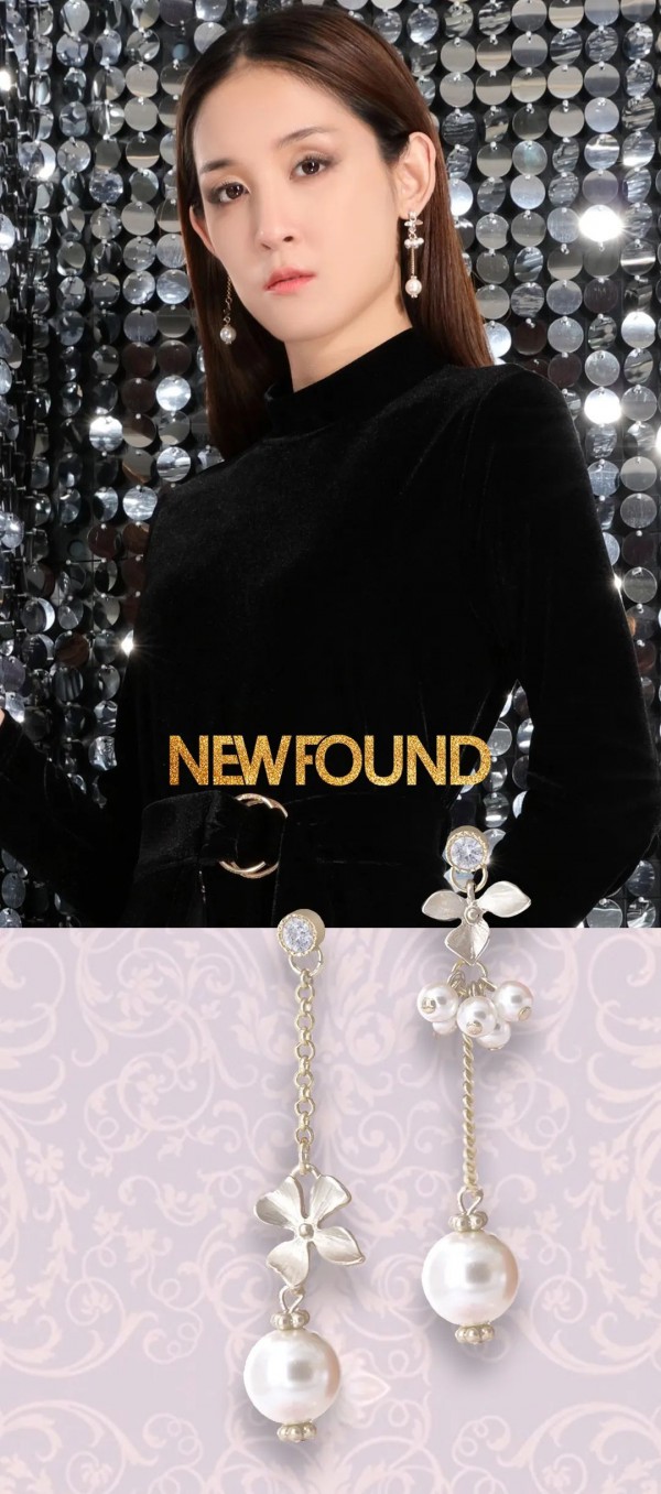 NEWFOUND纽方会员日|以爱之名,唤醒沉睡已久的优雅