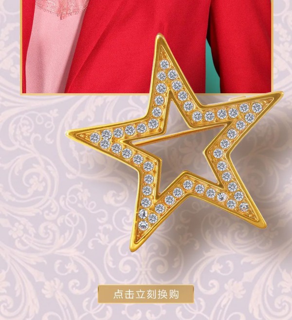 NEWFOUND纽方会员日|以爱之名,唤醒沉睡已久的优雅