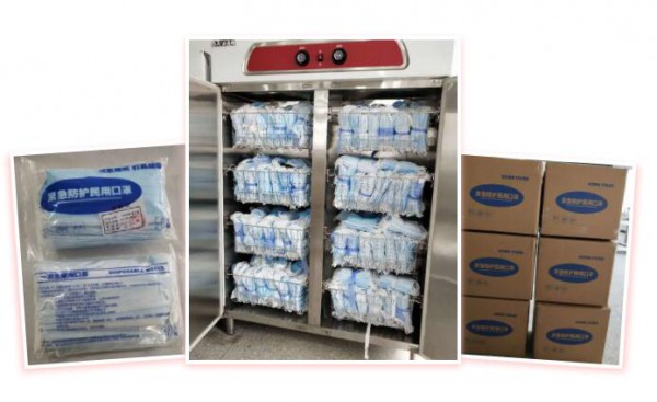 愿一切安好,CHIC服装展商在行动