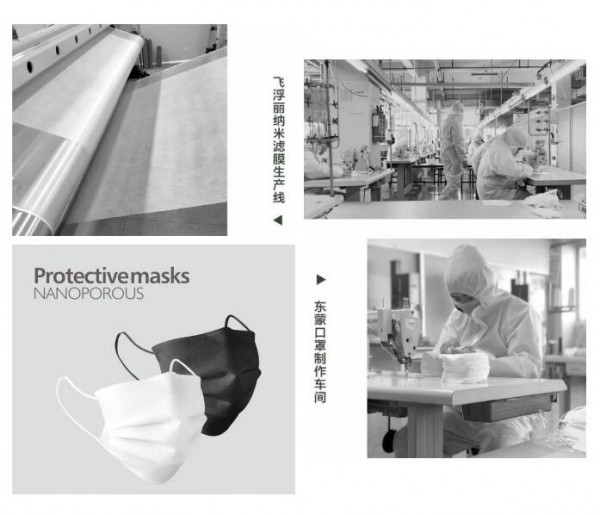 防护服硬核“开挂” 阻隔一切污染源