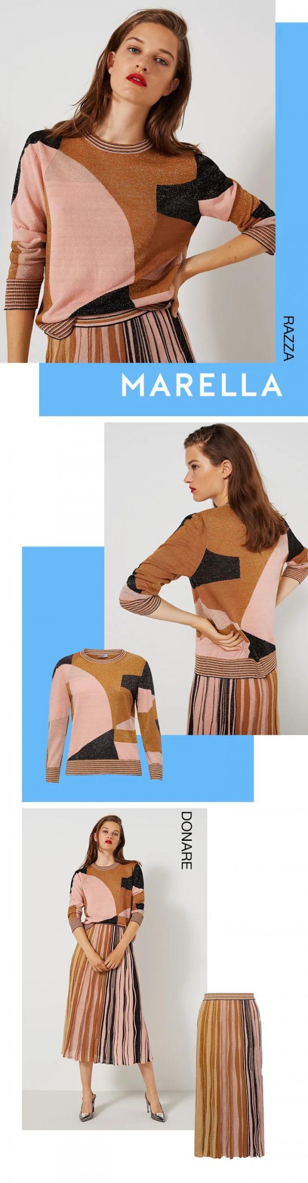 粉色单品怎么搭配  粉色外套里面穿什么