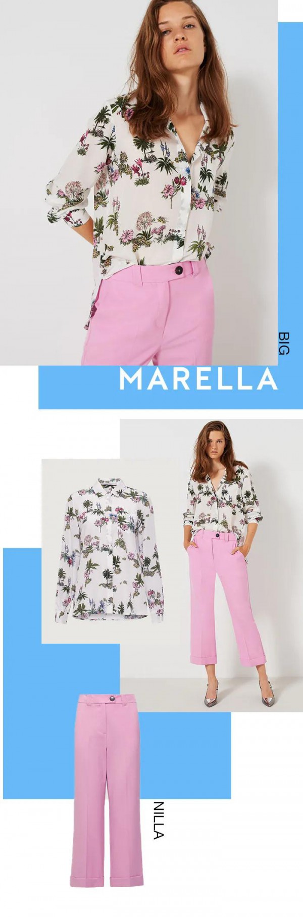 粉色单品怎么搭配  粉色外套里面穿什么