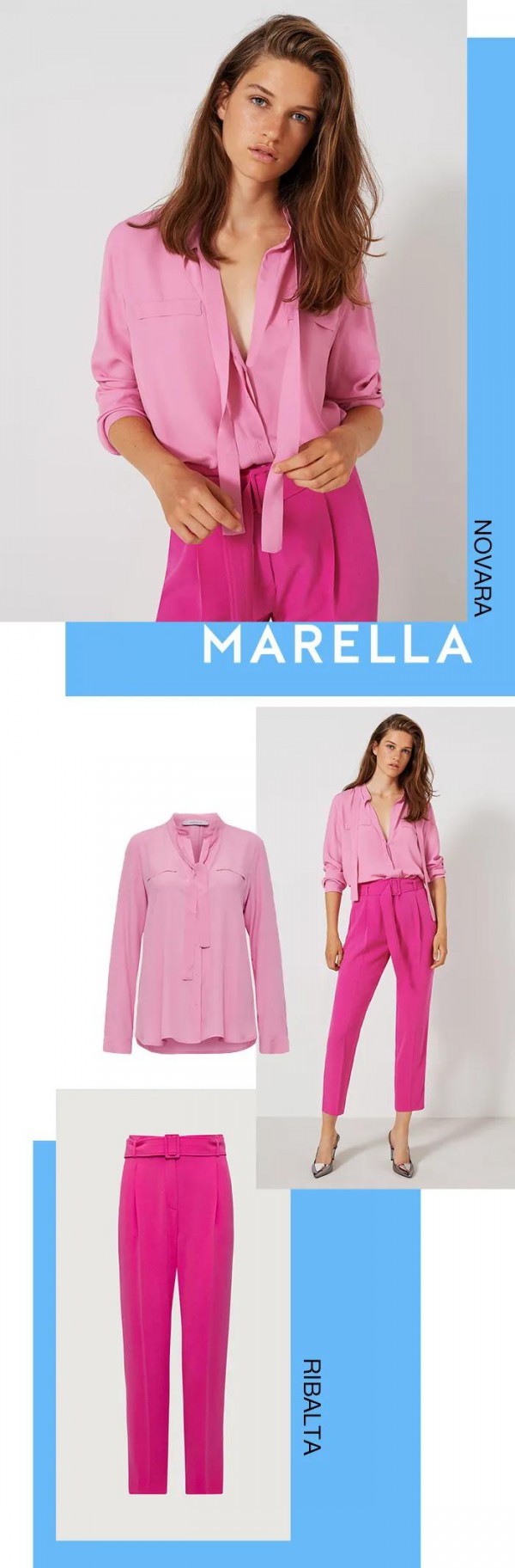 麦丝玛拉 - MaxMara