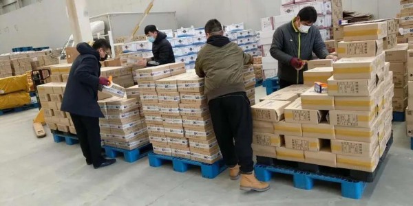 迪尚集团:战“疫”路上的爱心担当