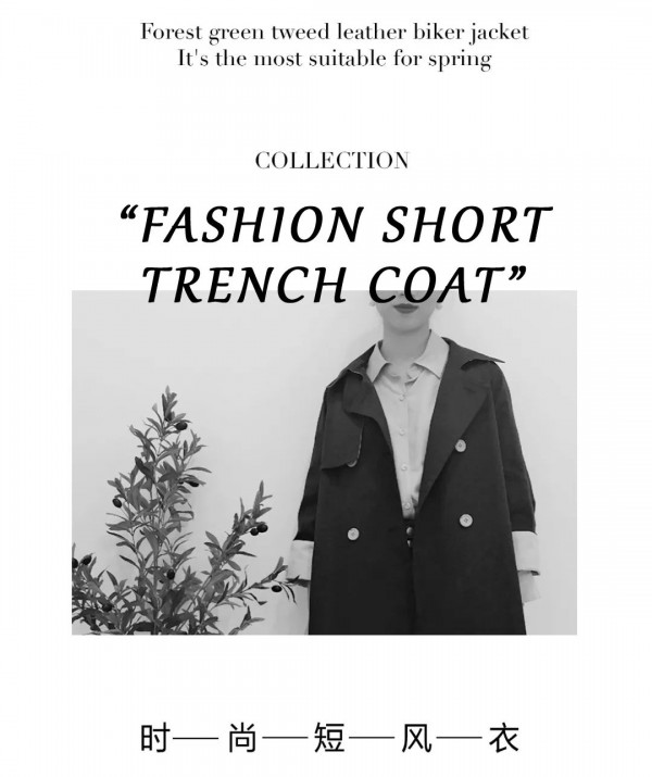 外套这么多 有吉米赛欧这几件就够了