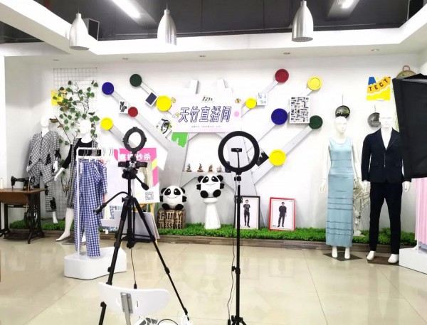 天竹健康生活馆首次直播圆满成功