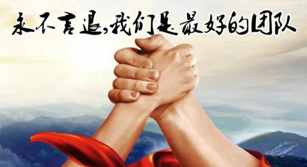 疫情下,扭转乾坤,芭妃莎这样做......