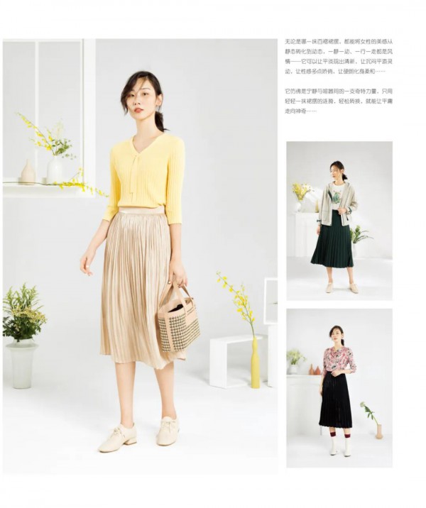 寻韵 | 百褶飘逸,陶醉在春风摇曳的季节