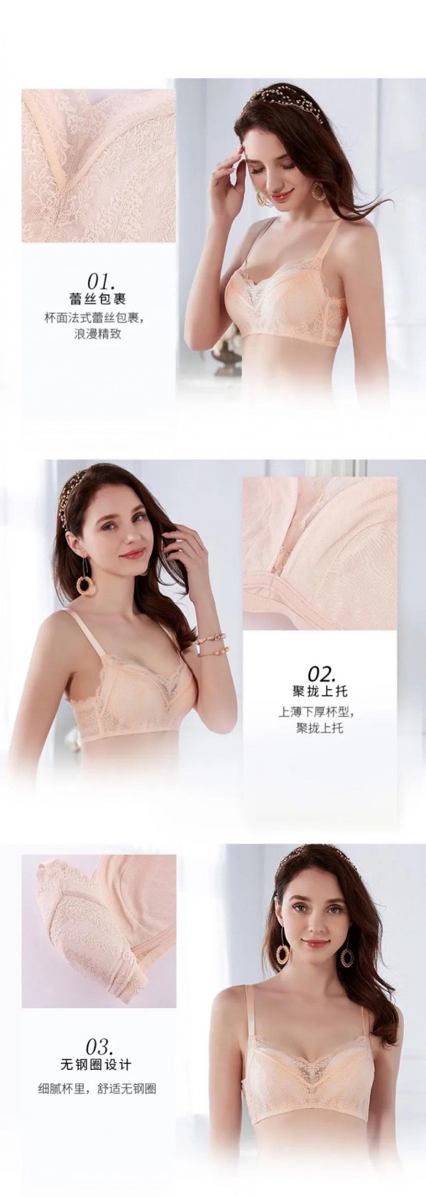 古今早春新品 |性感无需露肉,朦胧成就极致诱惑