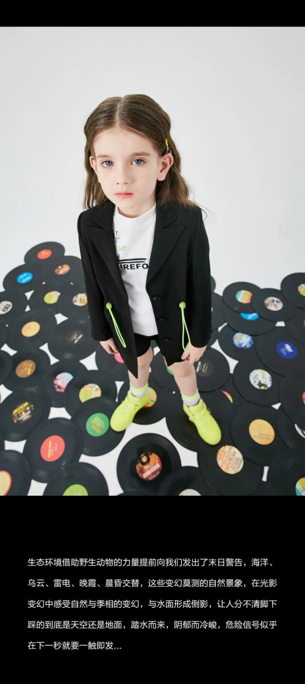 SunTomorrow丨有态度的「低碳少年」如何清除地球危险信号?