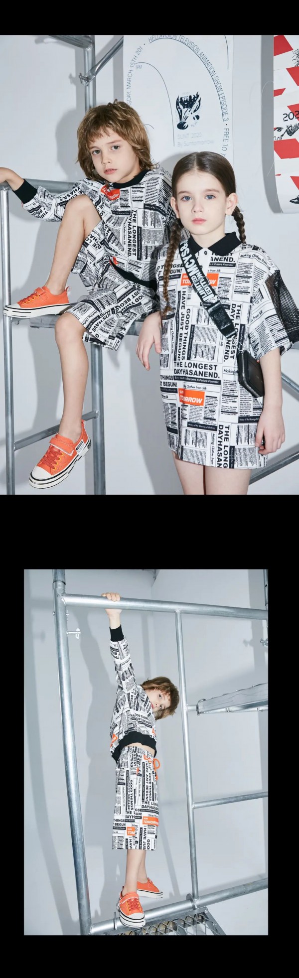 SunTomorrow丨有态度的「低碳少年」如何清除地球危险信号?