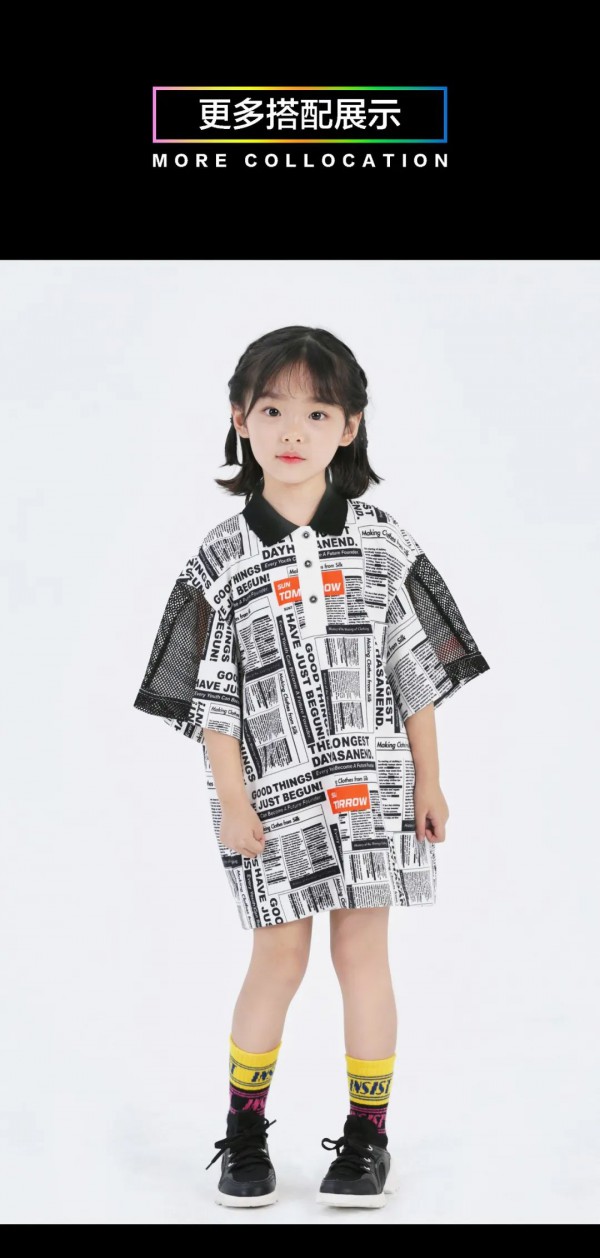 SunTomorrow丨有态度的「低碳少年」如何清除地球危险信号?